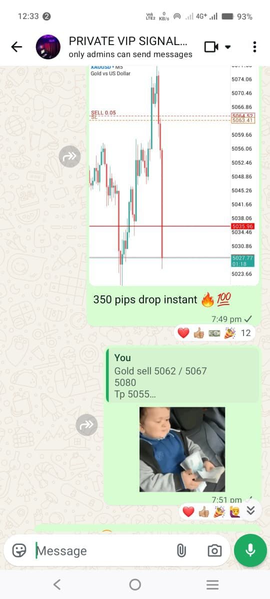 Success screenshot 1